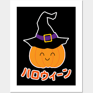 Halloween Posters and Art